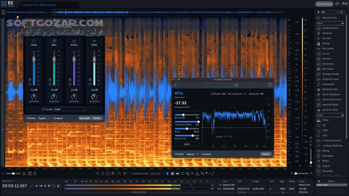دانلود iZotope RX 11 Audio Editor Advanced 11.3.0 - دانلود ویرایش صدا - سافت گذر