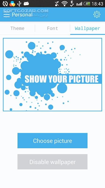 دانلود ikeyboard 4.8.2.4204 for Android +4.0 - دانلود آی کیبورد برای اندروید - سافت گذر