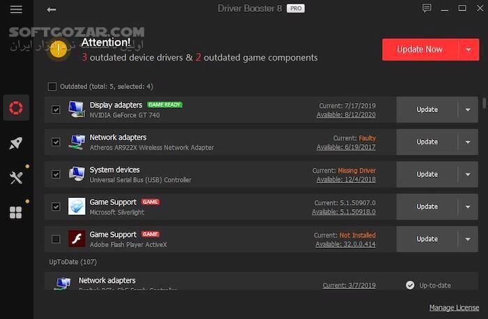 دانلود IObit Driver Booster Pro 13.1.0.171 - دانلود ایوبیت درایور بوستر - سافت گذر