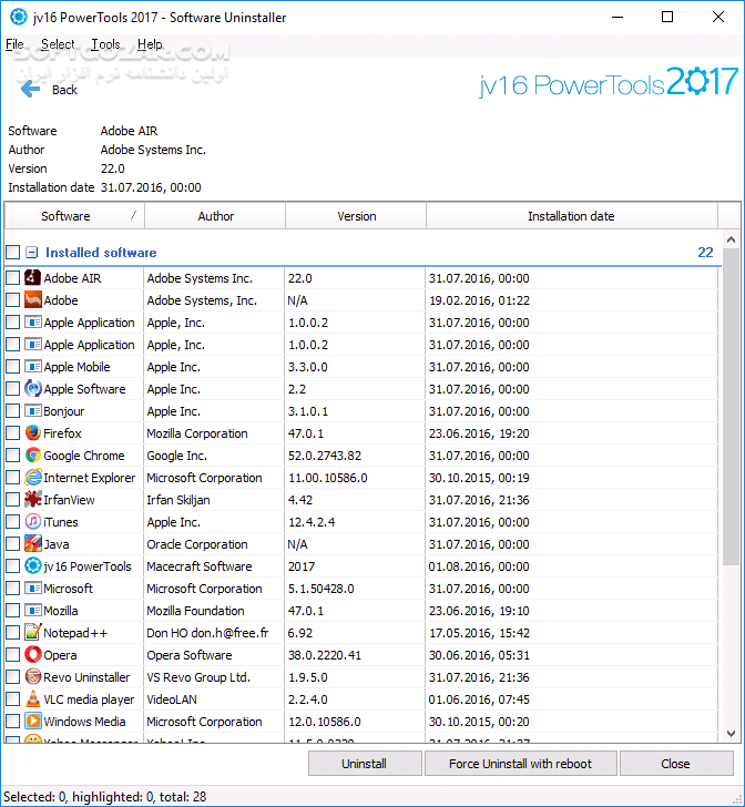 دانلود jv16 PowerTools 8.1.0.1564 Final - دانلود جی وی 16 پاورتولز - سافت گذر