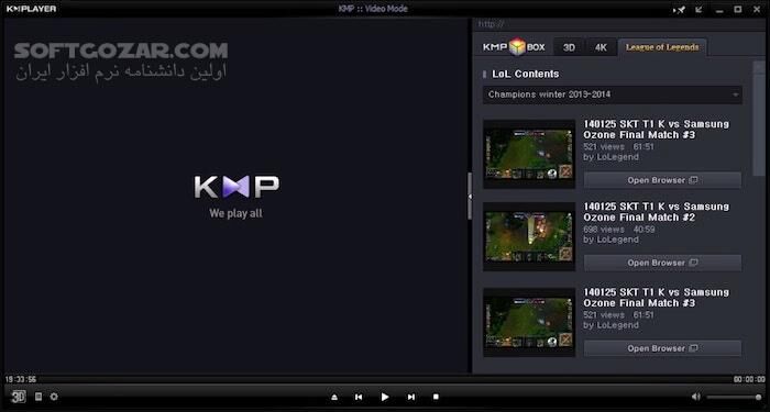 دانلود KMPlayer 4.2.3.29 + 2025.11.14.11 Win/Mac + Portable - دانلود کی ام پلیر - سافت گذر