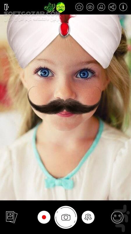 دانلود تغییر چهره لیموترش 1.0.1 برای اندروید 4.0.3+ - دانلود لیمو ترش برای اندروید - سافت گذر