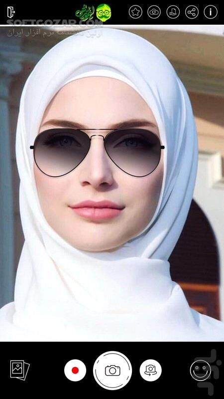 دانلود تغییر چهره لیموترش 1.0.1 برای اندروید 4.0.3+ - دانلود لیمو ترش برای اندروید - سافت گذر