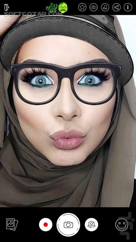 دانلود تغییر چهره لیموترش 1.0.1 برای اندروید 4.0.3+ - دانلود لیمو ترش برای اندروید - سافت گذر