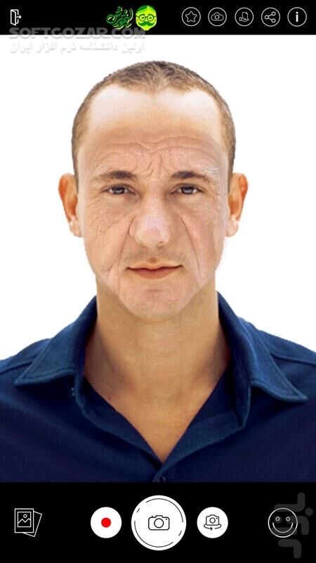 دانلود تغییر چهره لیموترش 1.0.1 برای اندروید 4.0.3+ - دانلود لیمو ترش برای اندروید - سافت گذر