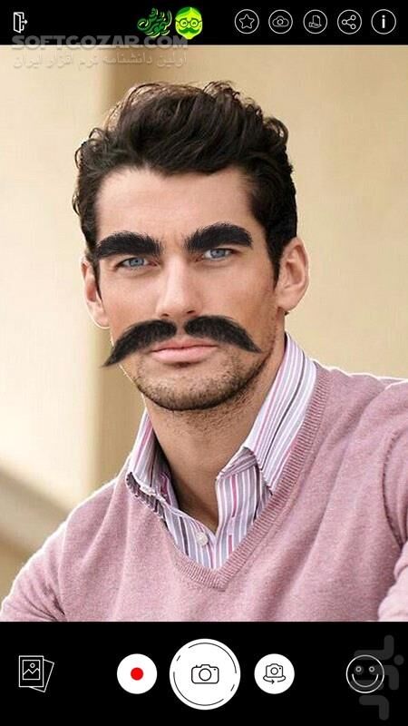 دانلود تغییر چهره لیموترش 1.0.1 برای اندروید 4.0.3+ - دانلود لیمو ترش برای اندروید - سافت گذر