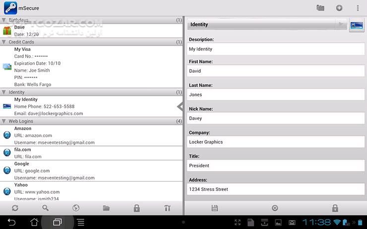 دانلود mSecure 5.5.6 for Android - دانلود ذخیره اطلاعات شخصی برای اندروید - سافت گذر