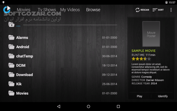 دانلود mVideoPlayer Pro 4.2.0 for Android +4.0 - دانلود پلیر تصویری برای اندروید - سافت گذر