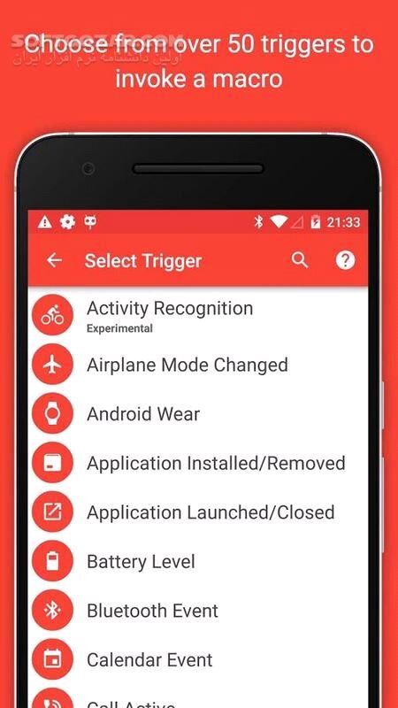 دانلود MacroDroid – Device Automation Pro 5.58.10 For Android +5.0 - دانلود ماکرودروید برای اندروید - سافت گذر