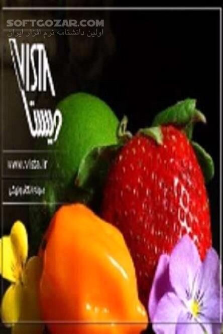 دانلود رژیم های دروغی - دانلود کتاب باورهای نادرست درمورد رژیم غذایی - سافت گذر