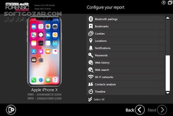 دانلود MOBILedit Enterprise 10.1.0.25985 / Forensic Express Pro 7.4.1.21502 - دانلود مدیریت گوشی با کامپیوتر - سافت گذر