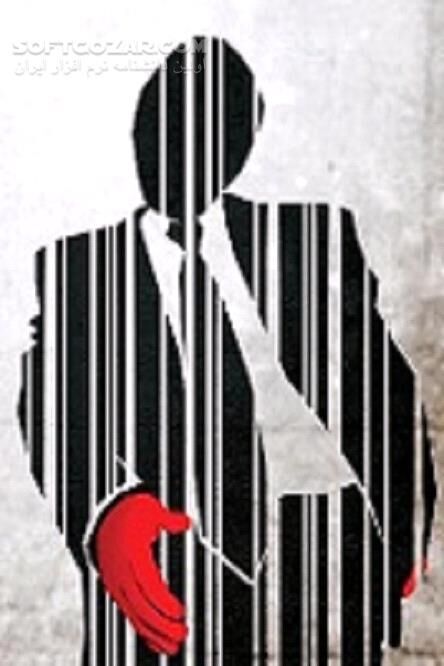 دانلود تجربیات علمی یک مدیر در مکانها ، پروژه ها و موقعیت های مختلف شغلی - دانلود کتاب راه حل های یک مدیر موفق - سافت گذر