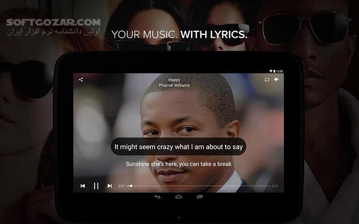 دانلود Musixmatch music & lyrics 7.9.3 for Android +4.0 - دانلود برنامه نمایش لیریک موسیقی برای اندروید - سافت گذر