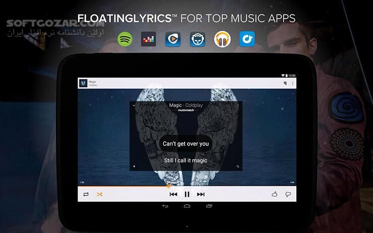 دانلود Musixmatch music & lyrics 7.9.3 for Android +4.0 - دانلود برنامه نمایش لیریک موسیقی برای اندروید - سافت گذر