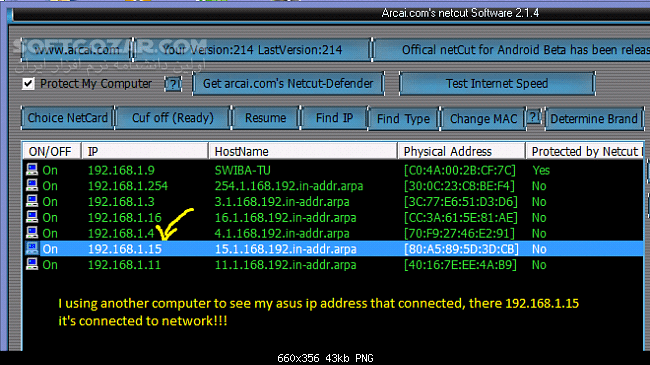 دانلود NetCut 2.1.4 - دانلود نت کات نمایش مشخصات دستگاه‌های متصل به شبکه - سافت گذر
