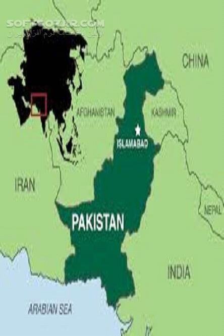 دانلود قوانین، فرهنگ و نظام سیاسی پاکستان - دانلود کتاب قانون عالی پاکستان - سافت گذر