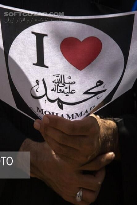 دانلود سه نوع اسلام در منطقه - دانلود کتاب اخلاق دستاورد بعثت - سافت گذر