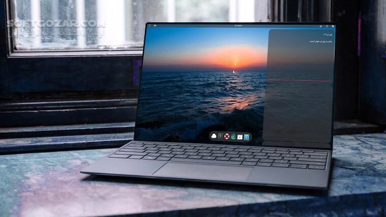 دانلود Pyabr OS - پای ابر نگارش ۳ (کارون) - دانلود پای ابر - سافت گذر