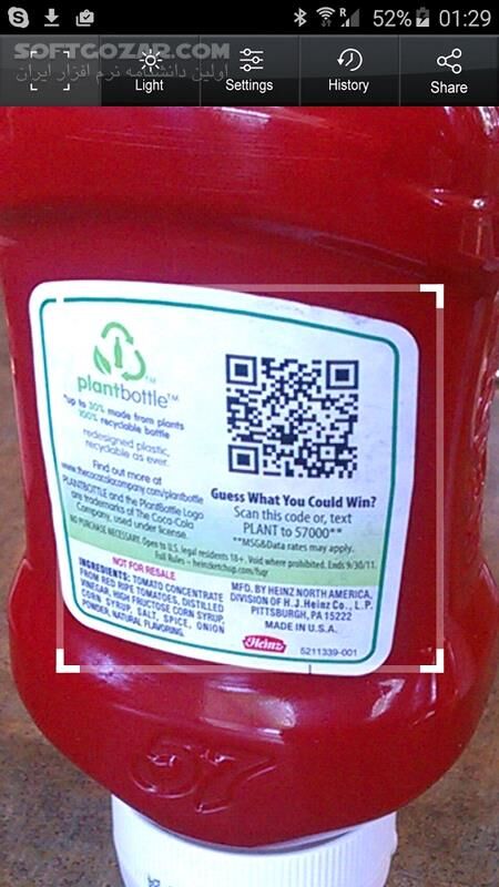 دانلود QR BarCode 1.8.6 for Android +4.1 - دانلود بارکدخوان کیو آر برای اندروید - سافت گذر