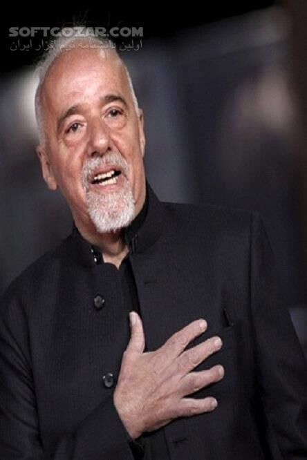 دانلود نقد و بررسی آثار و افکار پائولو کوئلیو - دانلود کتاب ویژه نامه رسان - سافت گذر