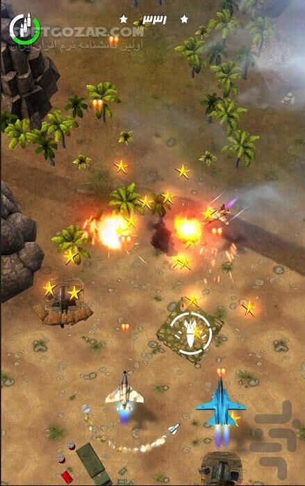 دانلود هواپیما جنگی صاعقه 1.1 برای اندروید 2.3+ - دانلود صاعقه برای اندروید - سافت گذر