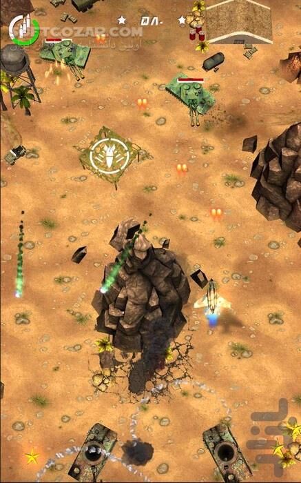 دانلود هواپیما جنگی صاعقه 1.1 برای اندروید 2.3+ - دانلود صاعقه برای اندروید - سافت گذر