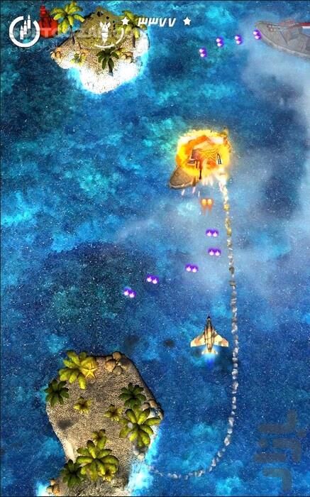 دانلود هواپیما جنگی صاعقه 1.1 برای اندروید 2.3+ - دانلود صاعقه برای اندروید - سافت گذر