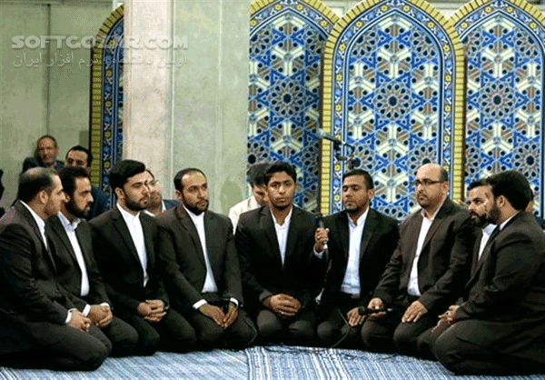 دانلود تواشیح های میلاد امام محمد باقر علیه السلام - دانلود تواشیح ای نعمت ولایت تو بهترین نِعَم - سافت گذر