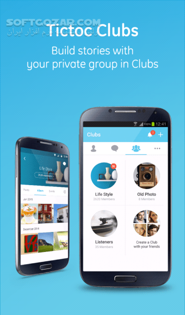 دانلود Tictoc – Free SMS & Text 4.0.15 for Android +2.2 - دانلود پیام رسان پرسرعت تیک تاک برای اندروید - سافت گذر