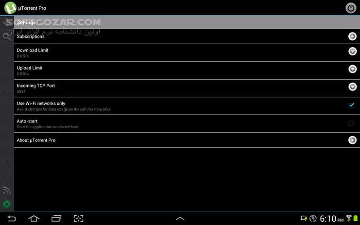 دانلود uTorrent Pro 8.2.20 for Android +4.0 - دانلود تورنت برای اندروید - سافت گذر