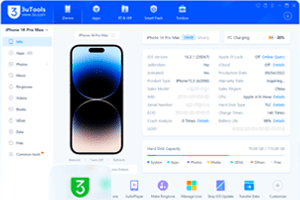 دانلود 3uTools 3.29.009