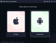 دانلود Aiseesoft Phone Mirror 2.2.58