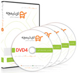 دانلود  مجموعه‌ی 100 بازی جذاب اندروید