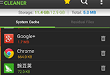 دانلود App Cache Cleaner 7.2.2 for Android +4.0