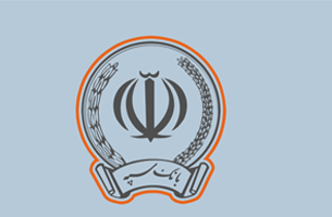 دانلود همراه بانک سپه نسخه 2.18.37 برای اندروید