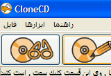 دانلود CloneCD 5.3.4.0