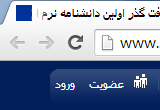 دانلود Google Chrome 143.0.7499.41 Portable
