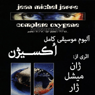دانلود Jean Michel Jarre - The Complete Oxygene