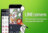 دانلود LINE Camera 17.6.2 for Android +8.0
