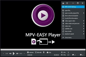 دانلود MPV-EASY Player 0.40.0.5