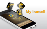 دانلود ایرانسل من نسخه 9.59.0 برای اندروید